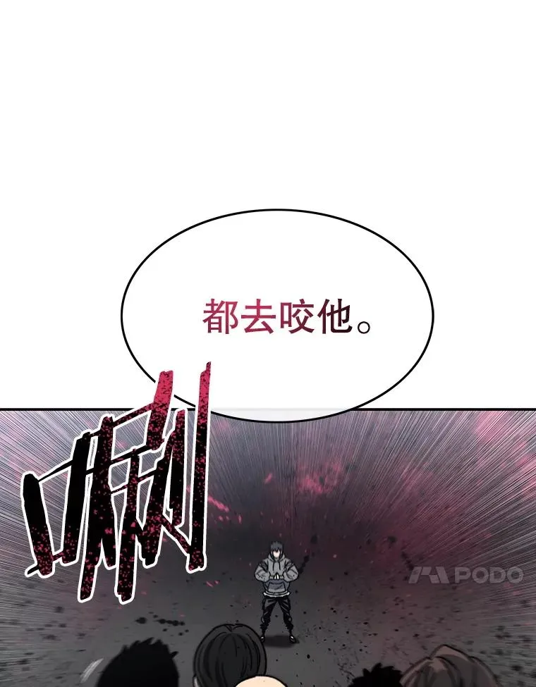 62.欲言又止65