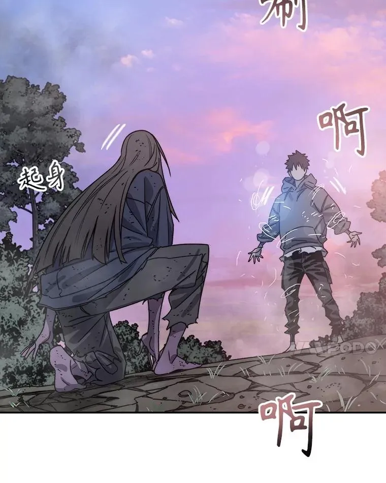 69.崇圣进化66