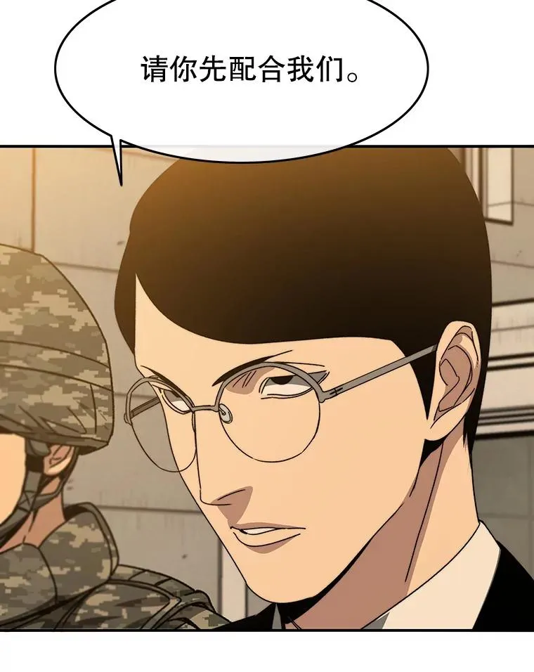 27.往日重现26