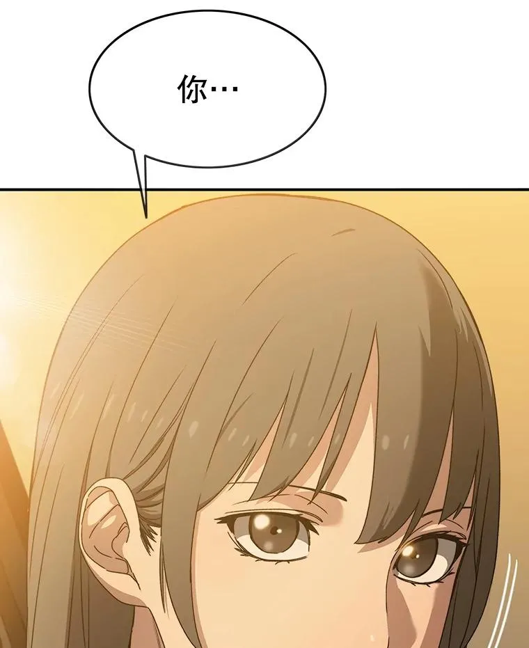 19.唯论欢喜43