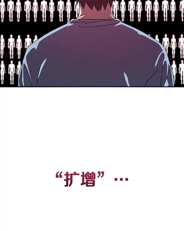 20.传播灭绝166