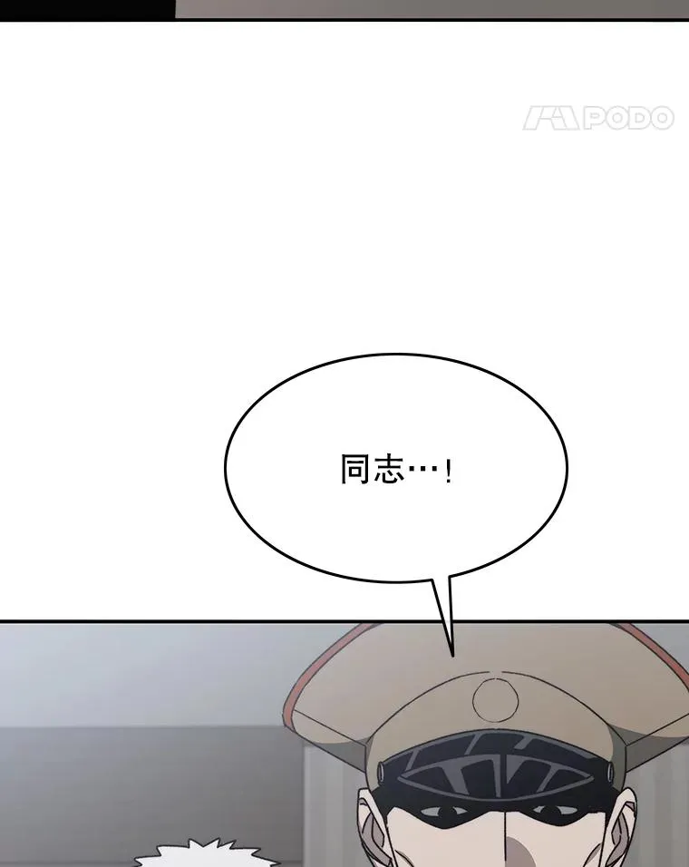 44.束手无策42
