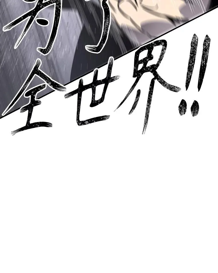 32.微言正义138
