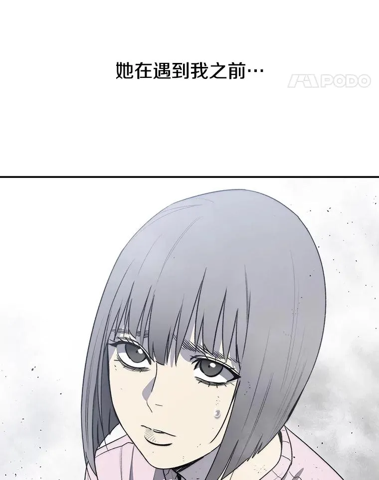 58.同归于尽30