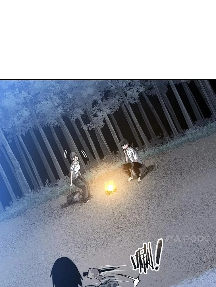41.非人之物21