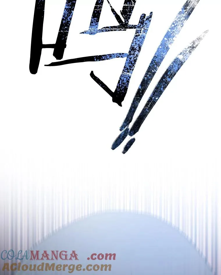 53.出奇一击104