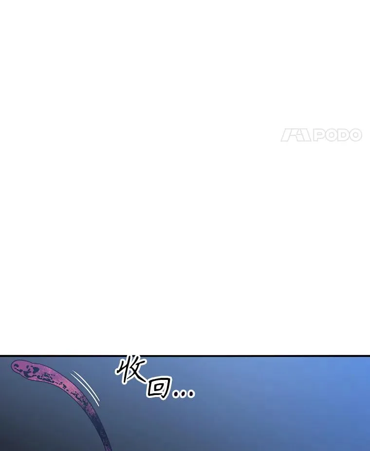 18.英雄登场27