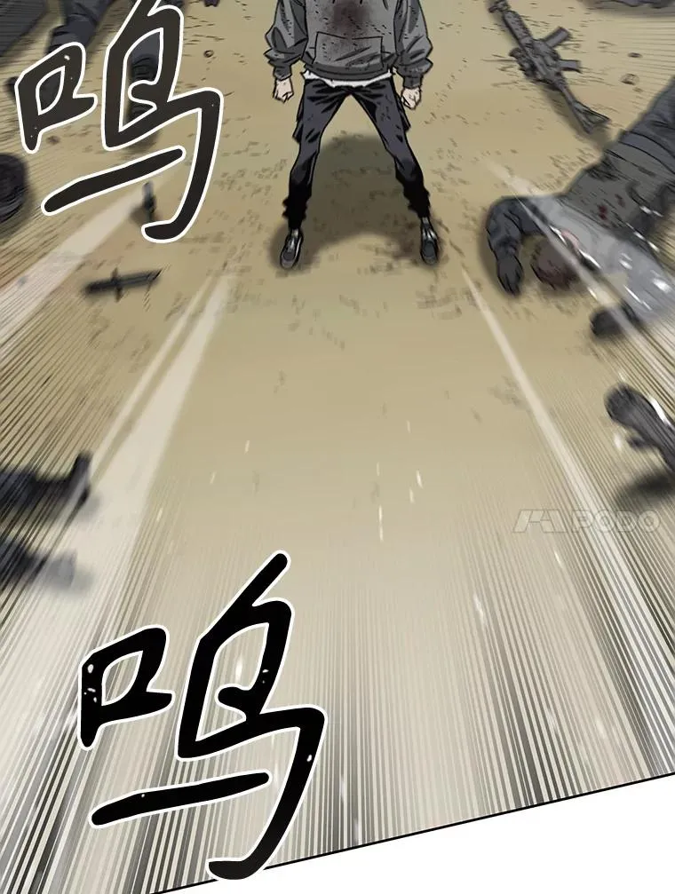 57.回到原点122