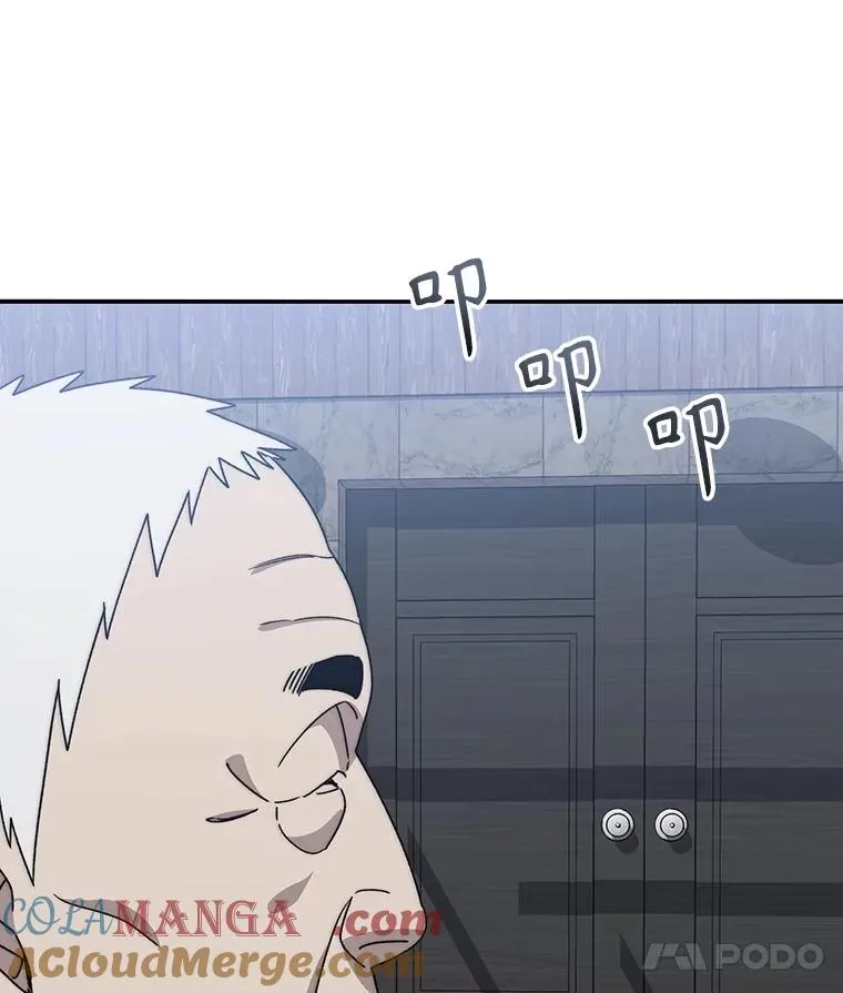 44.束手无策28
