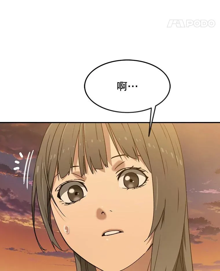 20.传播灭绝35