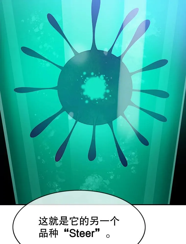 16.同享痛苦65