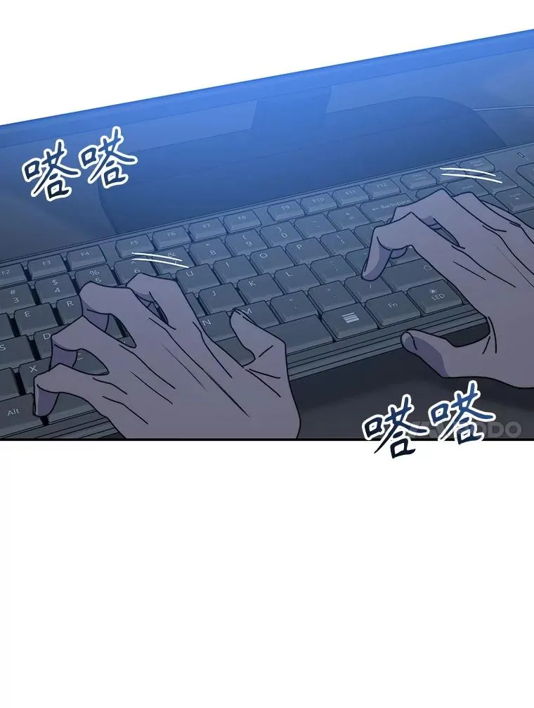 70.或许你是对的99