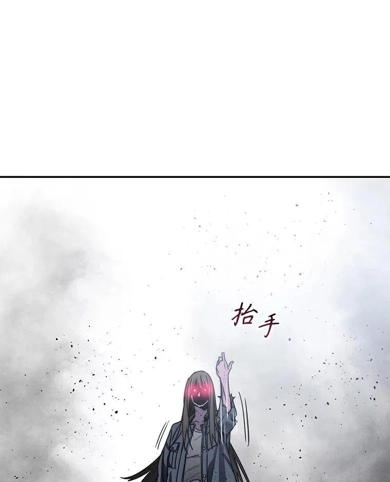 59.自然与人93