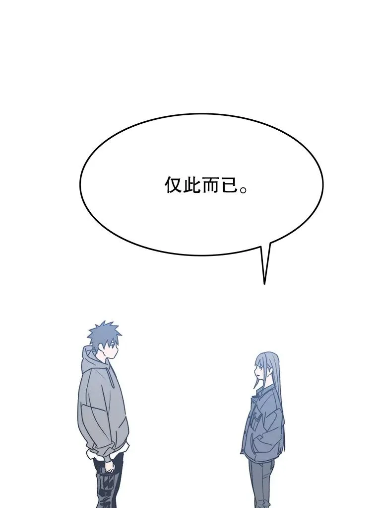 68.临终救赎98