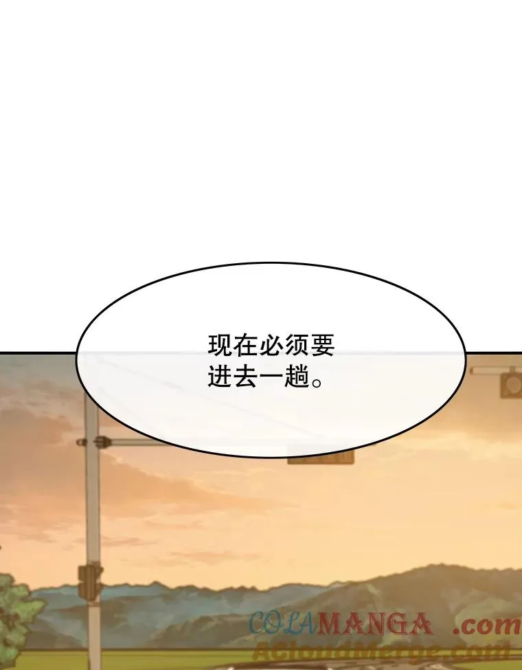 27.往日重现8