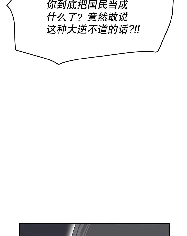 35.退隐名作55
