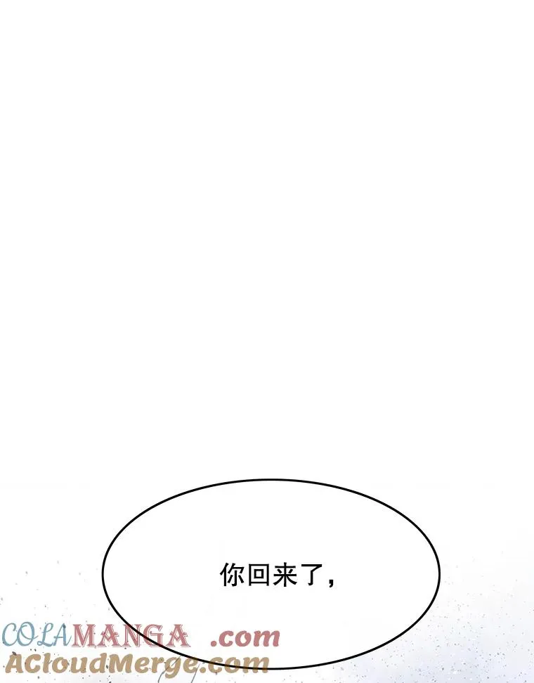 55.重谈定义4