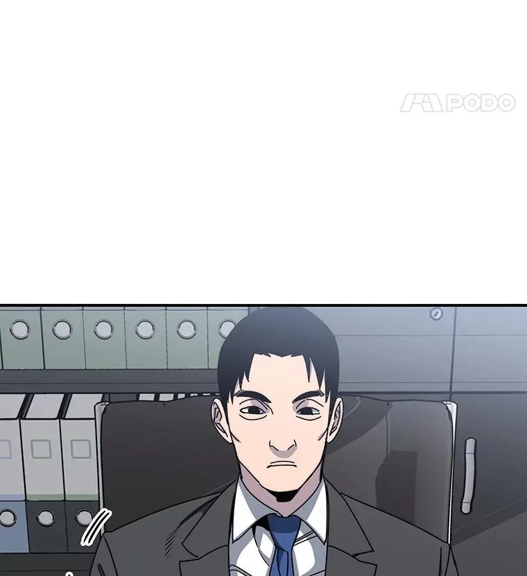 26.真相浮出10