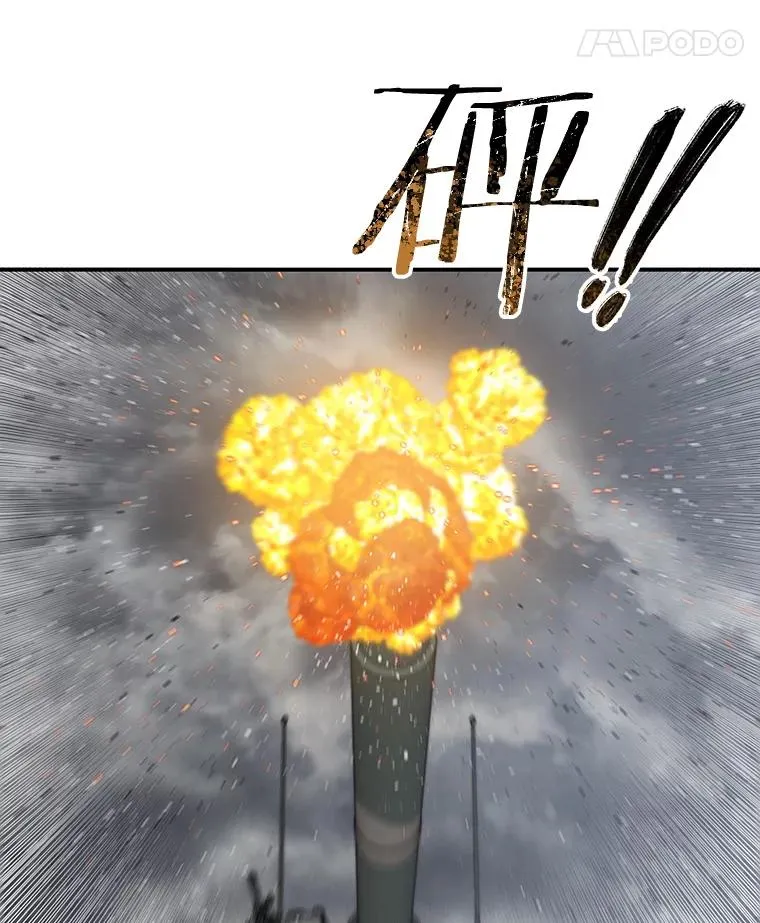55.重谈定义111