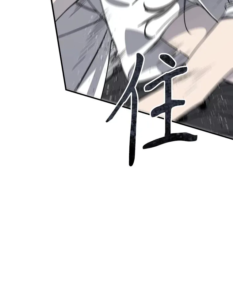 45.野性呼唤46