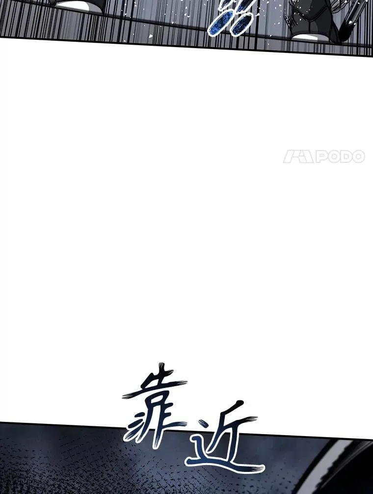 27.往日重现149