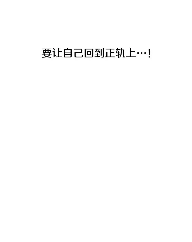 30.以杀止杀131