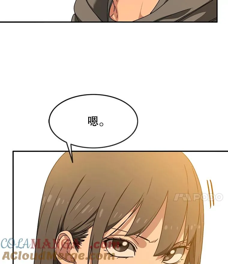 20.传播灭绝24