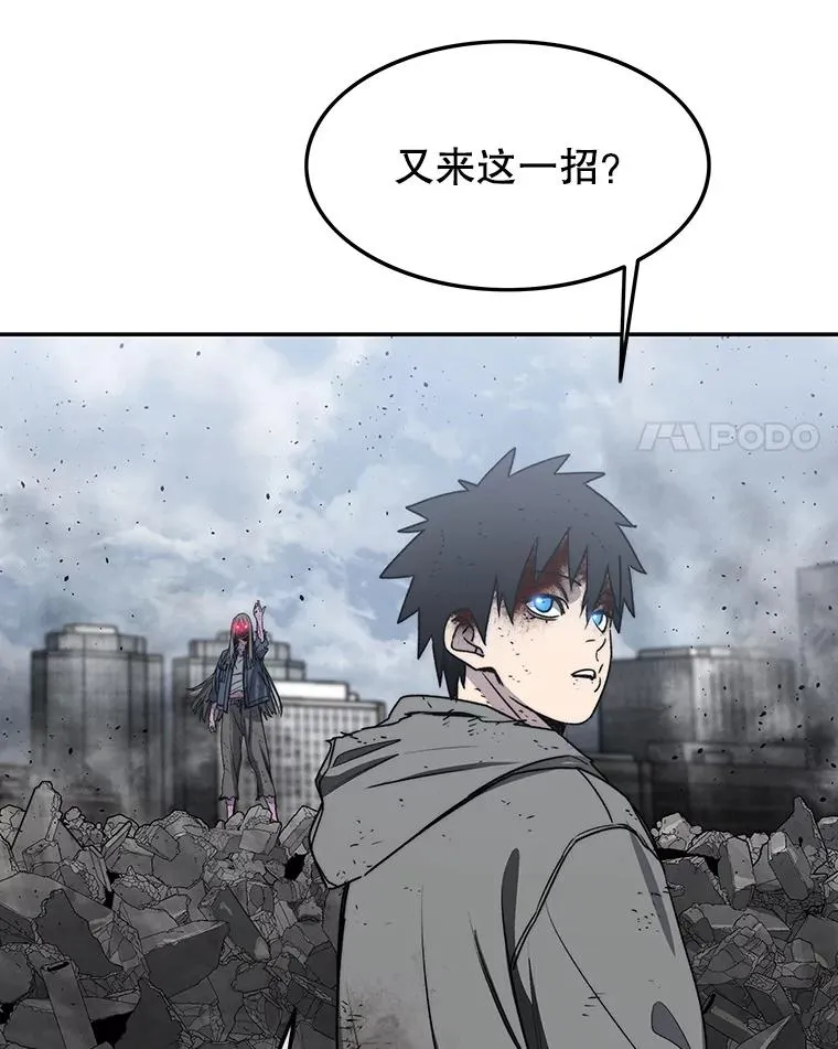 59.自然与人105