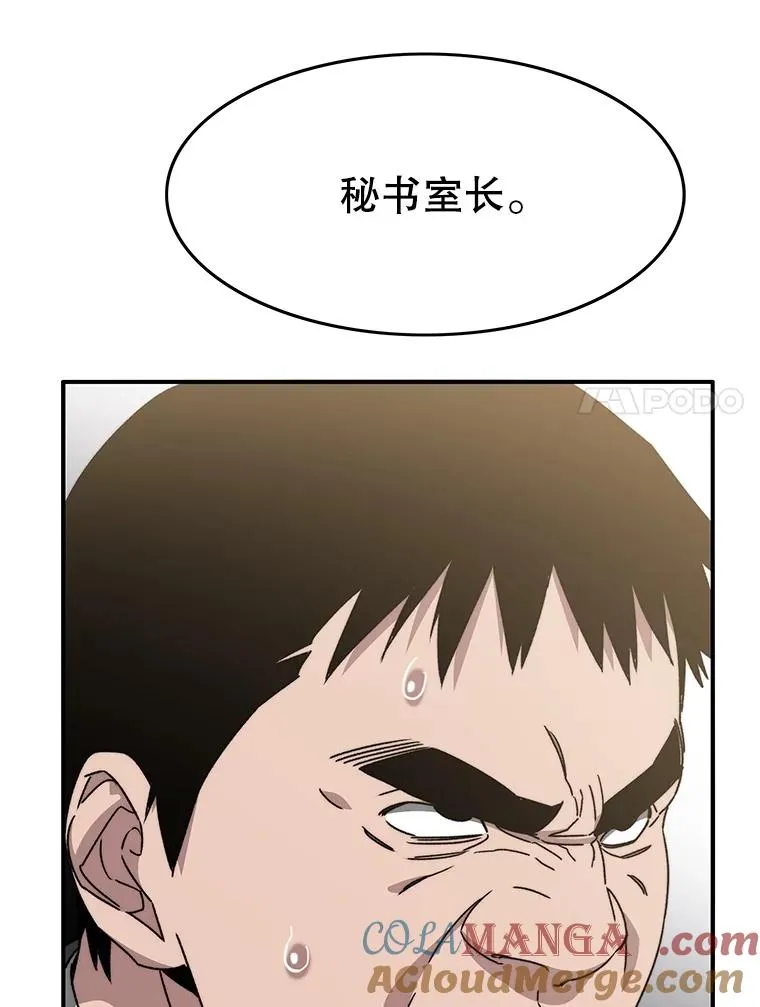 35.退隐名作16