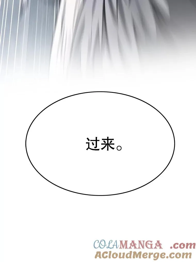 45.野性呼唤164