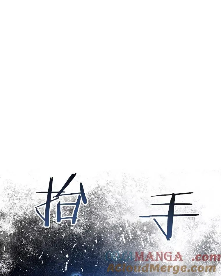 46.竞演天敌96