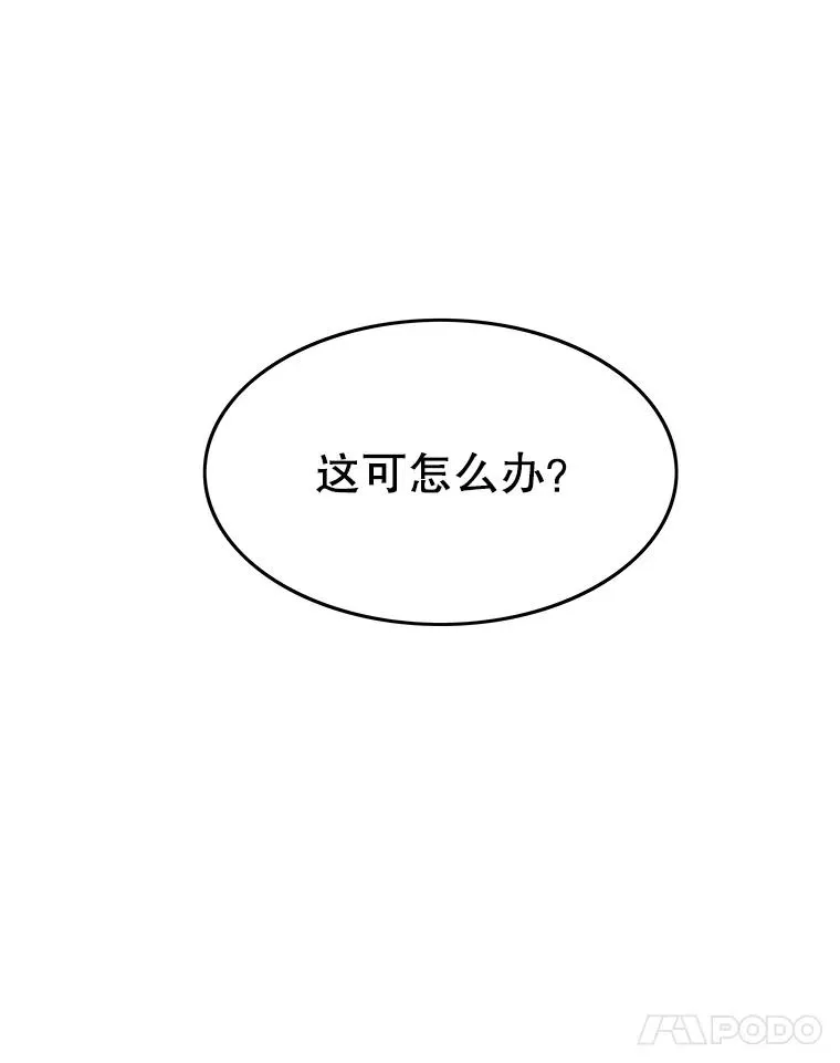27.往日重现38