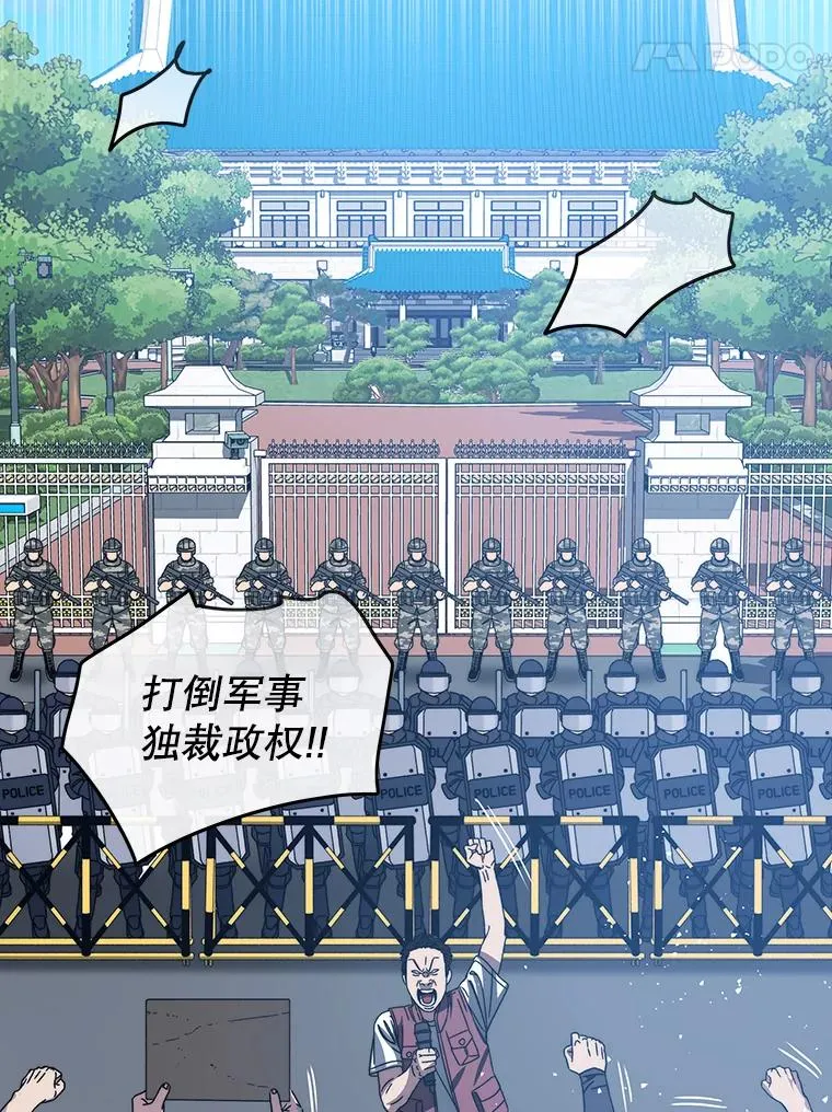 39.同体异心35