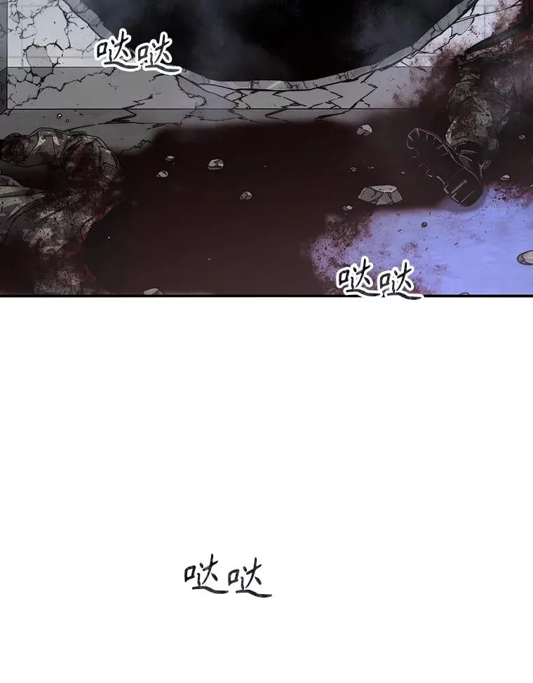 29.痛与牺牲5