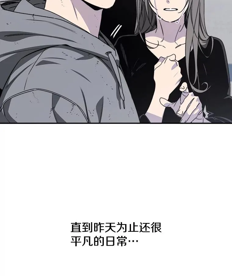 34.和平终结5