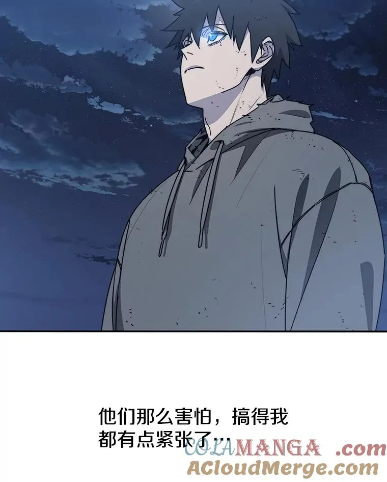 65.究极生命4