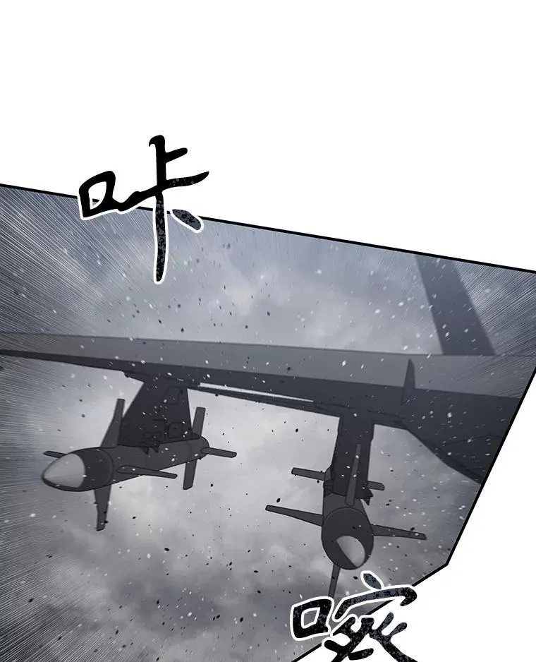 53.出奇一击115