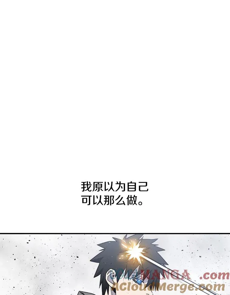55.重谈定义36