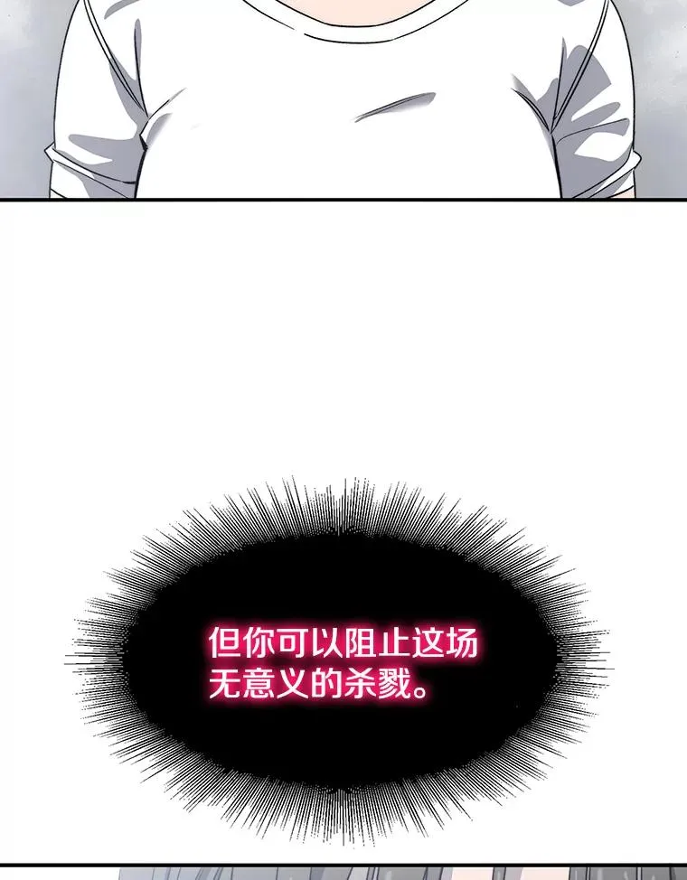 45.野性呼唤31