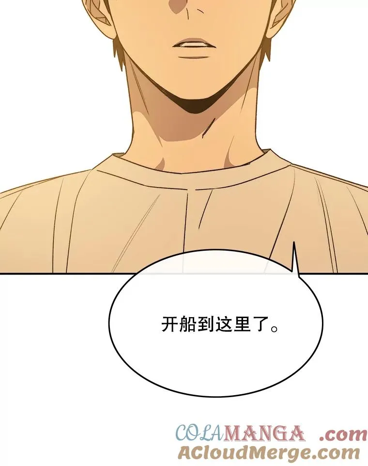 44.束手无策80