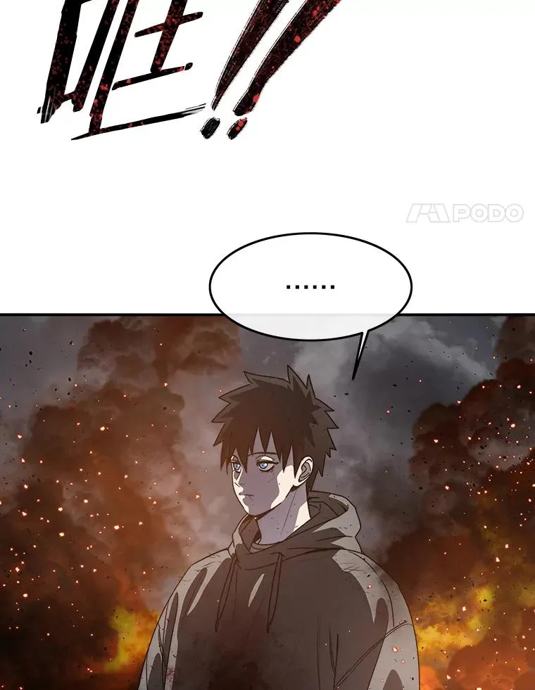 56.一瞬胜机86