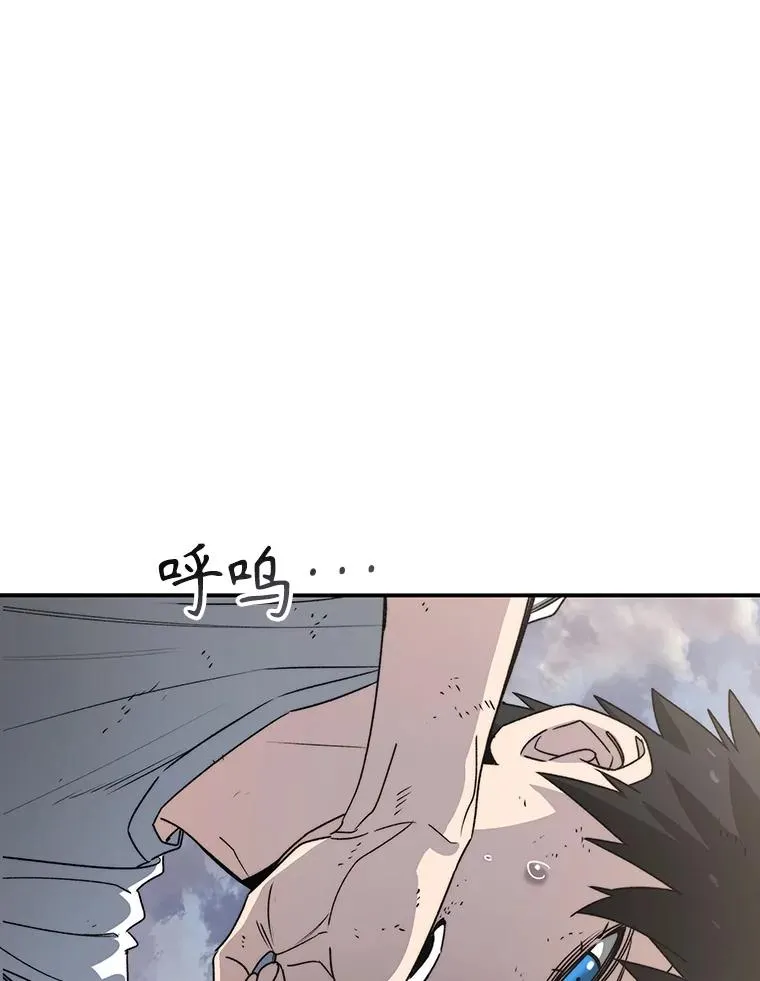 50.神性泯灭57