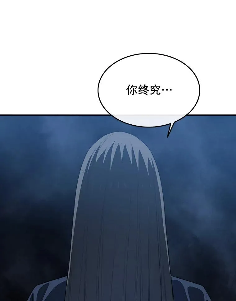 53.出奇一击11