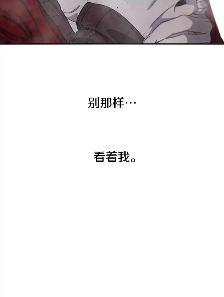 30.以杀止杀114