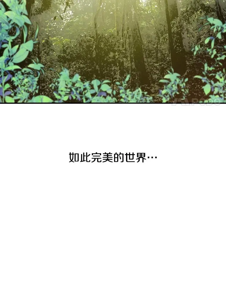 14.神的本能91