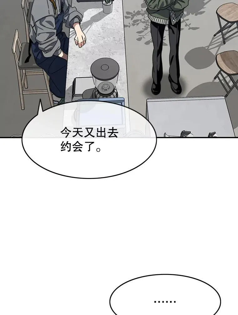16.同享痛苦129