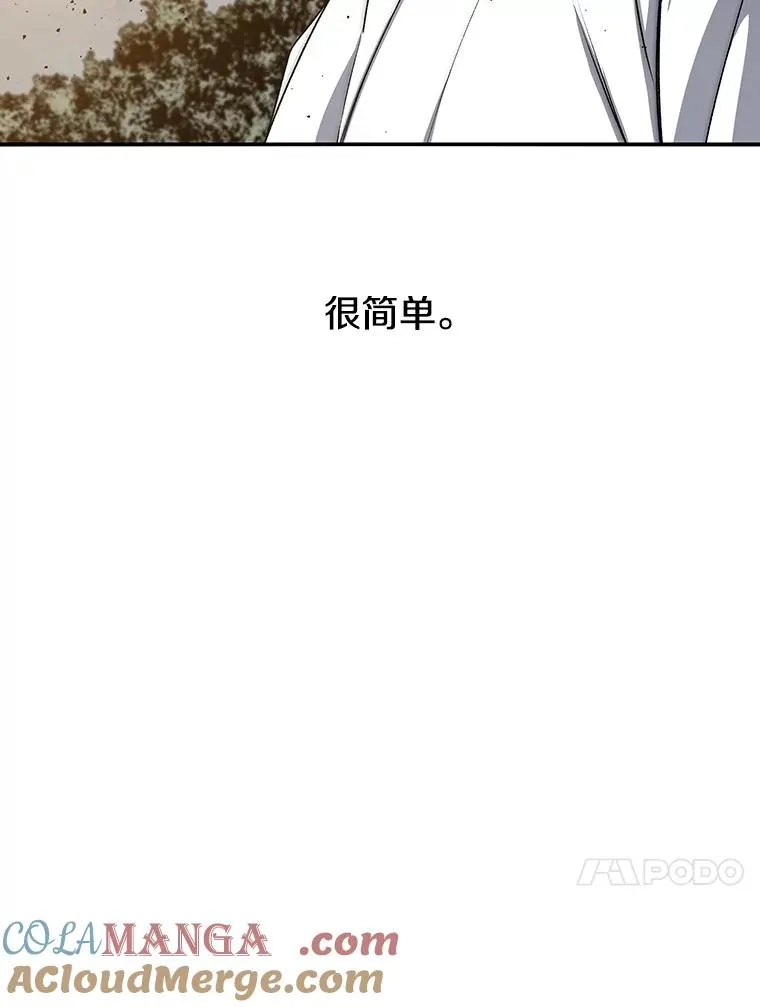 46.竞演天敌56