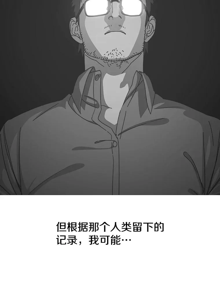 56.一瞬胜机105