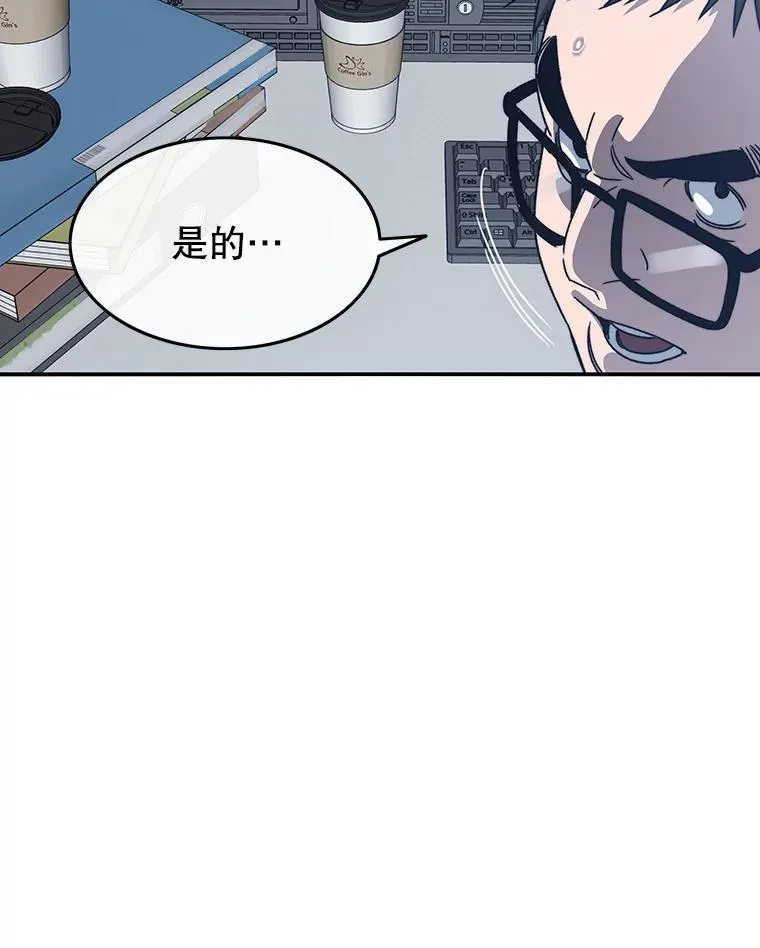 42.生杀予取130