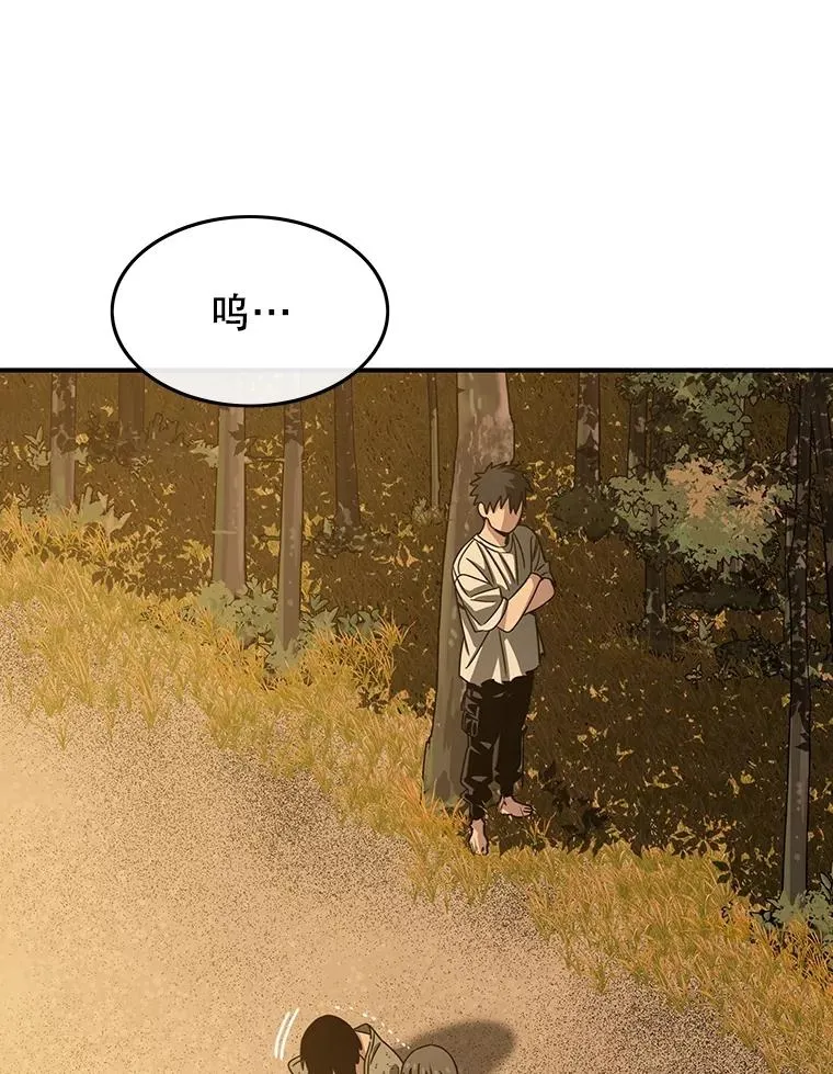 43.血洒滩头102